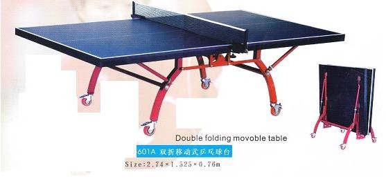 601A双折移动式乒乓球台